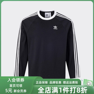 CLASSIC 2025春季 TEE長袖 T恤KE5824 新款 Adidas阿迪達(dá)斯男裝