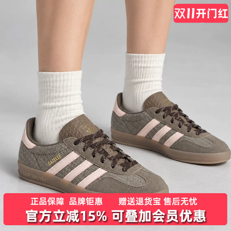 adidas Originals阿迪达斯三叶草中性2026冬季新款板鞋
