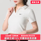 短袖 新款 针织短款 修身 DV7885 Nike耐克女装 透气T恤POLO衫 2025秋季