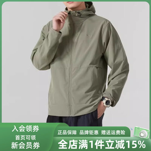 耐克男装连帽休闲外套