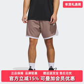 Adidas阿迪达斯男裤 JZ5437 SHORT运动透气短裤 2025夏季 新款