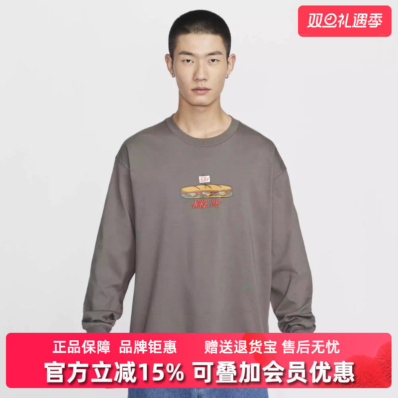 耐克运动休闲男装休闲长袖T恤