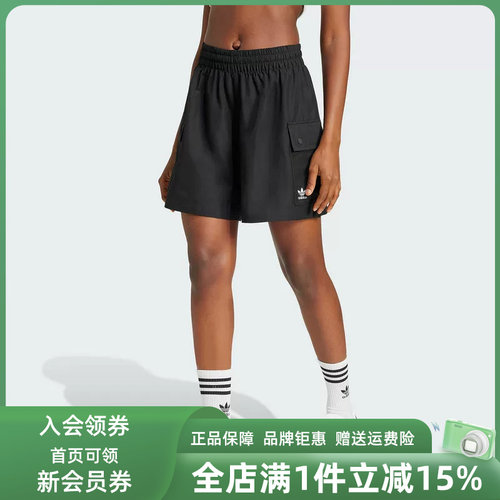 虎扑识货推荐店铺|专柜正品