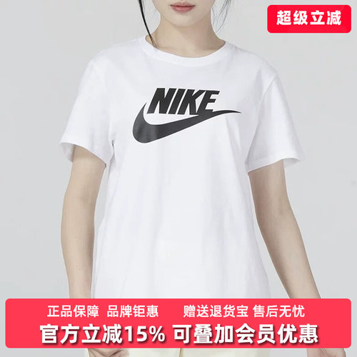 虎扑识货推荐店铺|专柜正品
