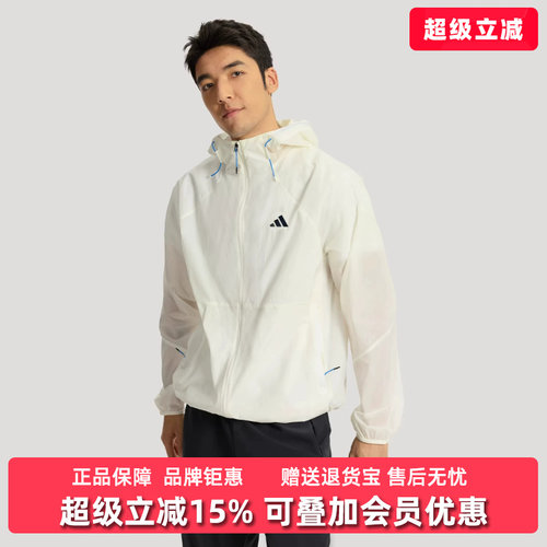 虎扑识货推荐店铺|专柜正品