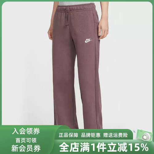 虎扑识货推荐店铺|专柜正品