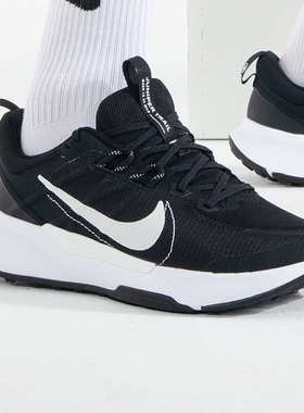 Nike耐克男鞋夏季新款JUNIPER百搭低帮缓震运动跑步鞋DR2615