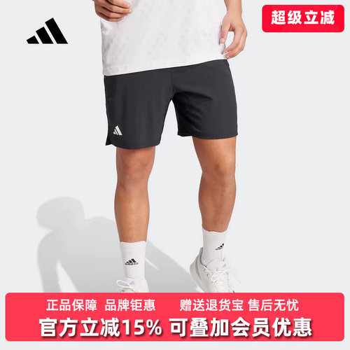 虎扑识货推荐店铺|专柜正品