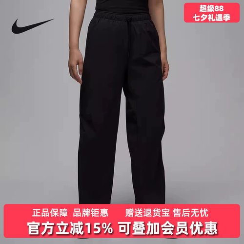 虎扑识货推荐店铺|专柜正品