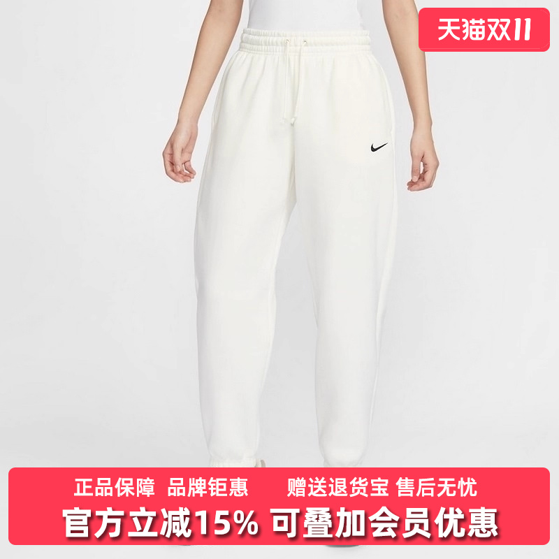 Nike耐克女舒适时尚长裤