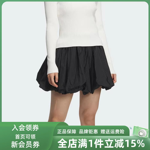 虎扑识货推荐店铺|专柜正品