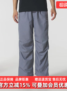 PUMA彪马男装2025冬季新款 OUTDOORIST WV Pants梭织长裤636313