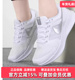 Nike耐克女鞋 HM3733 运动休闲简约百搭缓震耐磨跑步鞋 2025夏季 新款