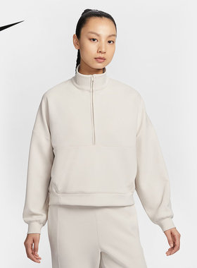 Nike耐克女装2025冬季新款24.7 DF HZ TOP SOFT套头卫衣HQ8189