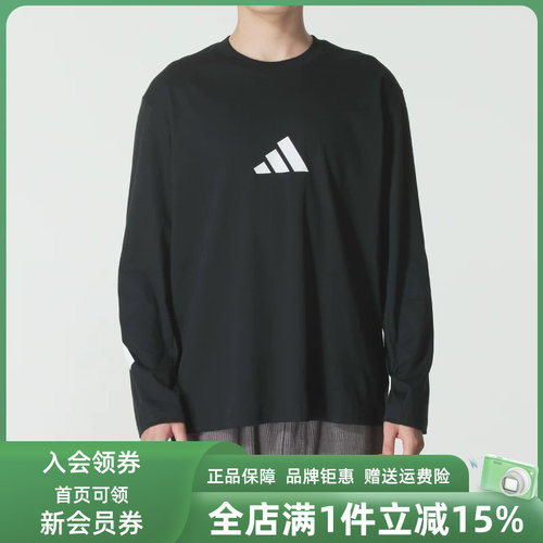 虎扑识货推荐店铺|专柜正品