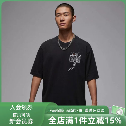 虎扑识货推荐店铺|专柜正品