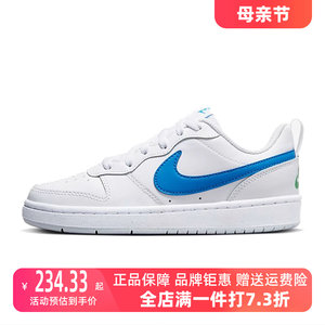 板鞋Nike耐克运动休闲大童款