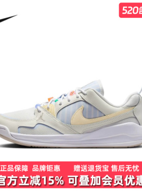 Nike耐克女鞋2026夏季新款WMNS JORDAN CMFT ERA户外休闲鞋IR7556