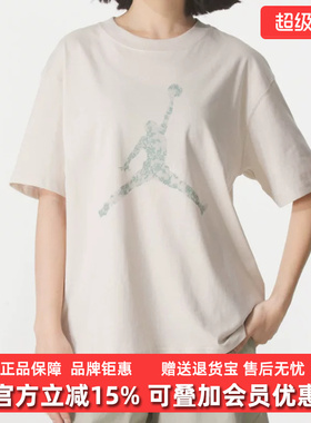 Nike耐克女装2025新款AS W J BRK SS GF GFX TEELACE短袖HV0199