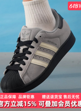 Adidas阿迪达斯三叶草男鞋女鞋2025秋季新款低帮经典休闲鞋JQ3222