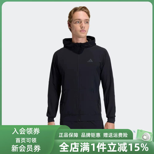 虎扑识货推荐店铺|专柜正品