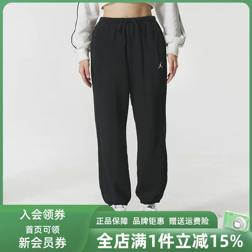 虎扑识货推荐店铺|专柜正品
