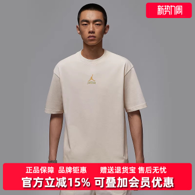 Nike耐克男装2025夏季新款CLSSC DLX运动休闲圆领T恤IM3354