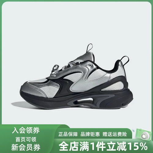虎扑识货推荐店铺|专柜正品