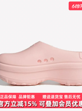 Adidas阿迪达斯三叶草女鞋2025夏季新款运动休闲时尚拖鞋JR7150