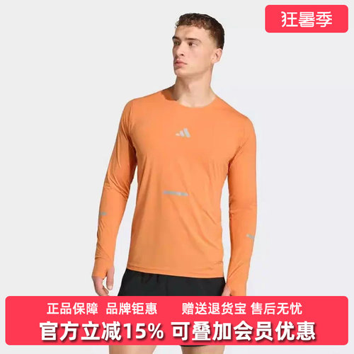 虎扑识货推荐店铺|专柜正品