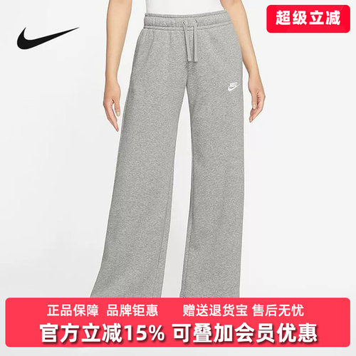 虎扑识货推荐店铺|专柜正品
