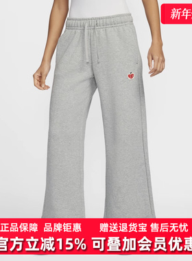 Nike耐克女裤2025秋季新款运动生活PANT VDAY针织长裤HV8729