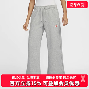 VDAY针织长裤 Nike耐克女裤 运动生活PANT 新款 HV8729 2025秋季