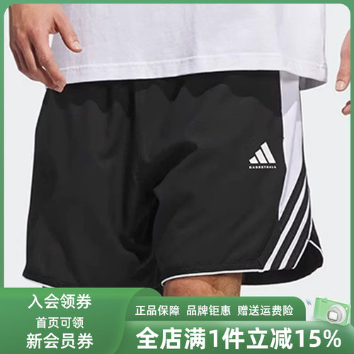 阿迪达斯男裤短款短裤