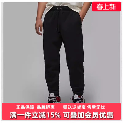 耐克宽松运动休闲男裤长裤