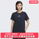 2025秋季 新款 Adidas阿迪达斯女装 TEE短袖 T恤KC0089