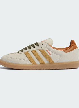 Adidas阿迪达斯三叶草男鞋女鞋2025冬季新款SAMBA OG经典鞋KI7433
