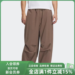 ESS Adidas阿迪达斯三叶草男裤 2025新款 KD4296 PARACHUTE长裤