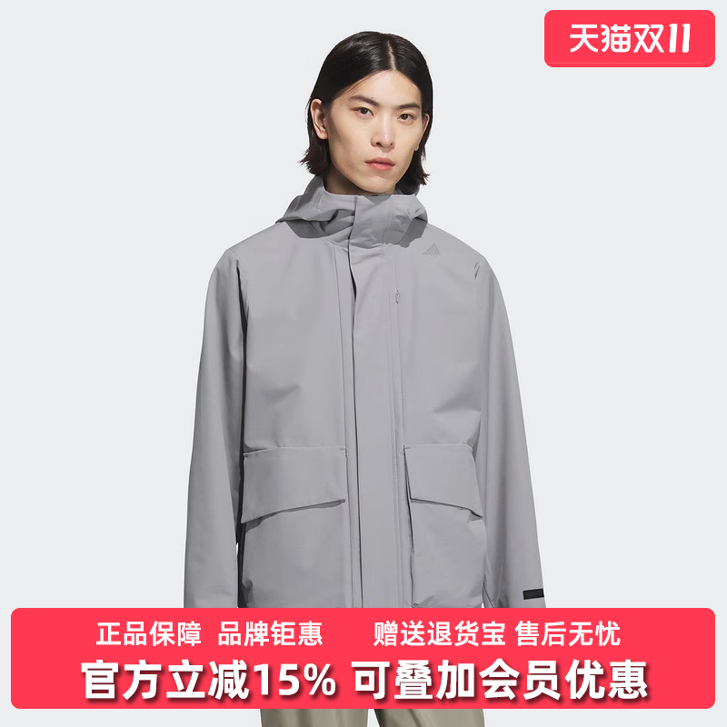 Adidas阿迪达斯百搭连帽外套