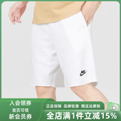健身五分裤 Nike耐克男短裤 针织透气休闲运动裤 新款 DX0767 夏季