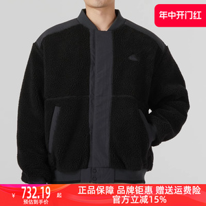 阿迪达斯棉服外套男2023秋季新款运动服户外保暖防风夹克IL8919