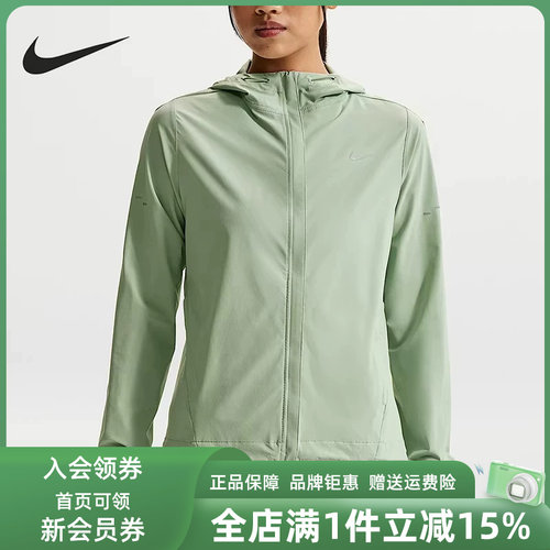 虎扑识货推荐店铺|专柜正品