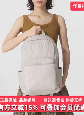 Adidas阿迪达斯男包女包2025秋季新款ESS EMBOSS BP双肩包KC9891