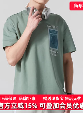 Adidas阿迪达斯男装女装2025春季新款运动休闲百搭短袖T恤JD5963