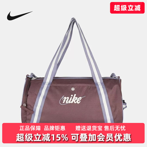 虎扑识货推荐店铺|专柜正品
