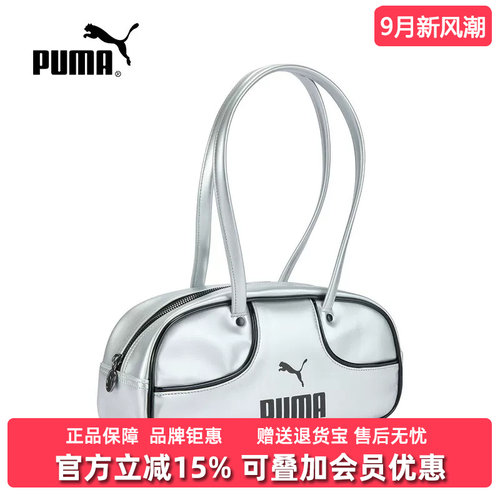 虎扑识货推荐店铺 |专柜正品