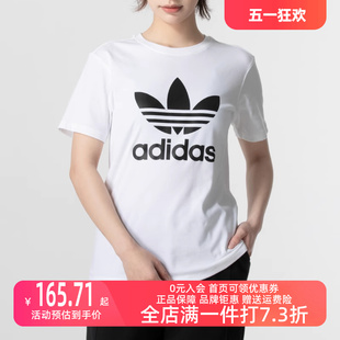 新款 运动休闲短袖 2024春季 Adidas阿迪达斯三叶草女装 T恤IR9534