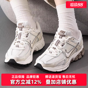 Nike耐克女鞋 新款 VOMERO復(fù)古舒適低幫休閑鞋 IB8129 2025夏季