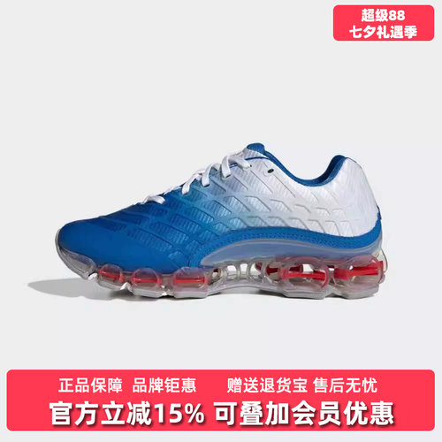 虎扑识货推荐店铺|专柜正品