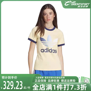 Adidas阿迪达斯三叶草女子2024春季 T恤IR6036 运动圆领短袖 新款